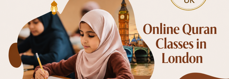 AL Hamd Islamic Center Uk